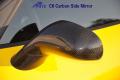 C6 Corvette Side Mirror w/ Antenna, Real Carbon Fiber, Not Overlay